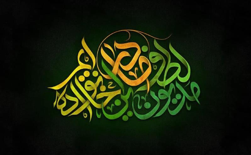 حضرت زهرا فاطمیه.jpg