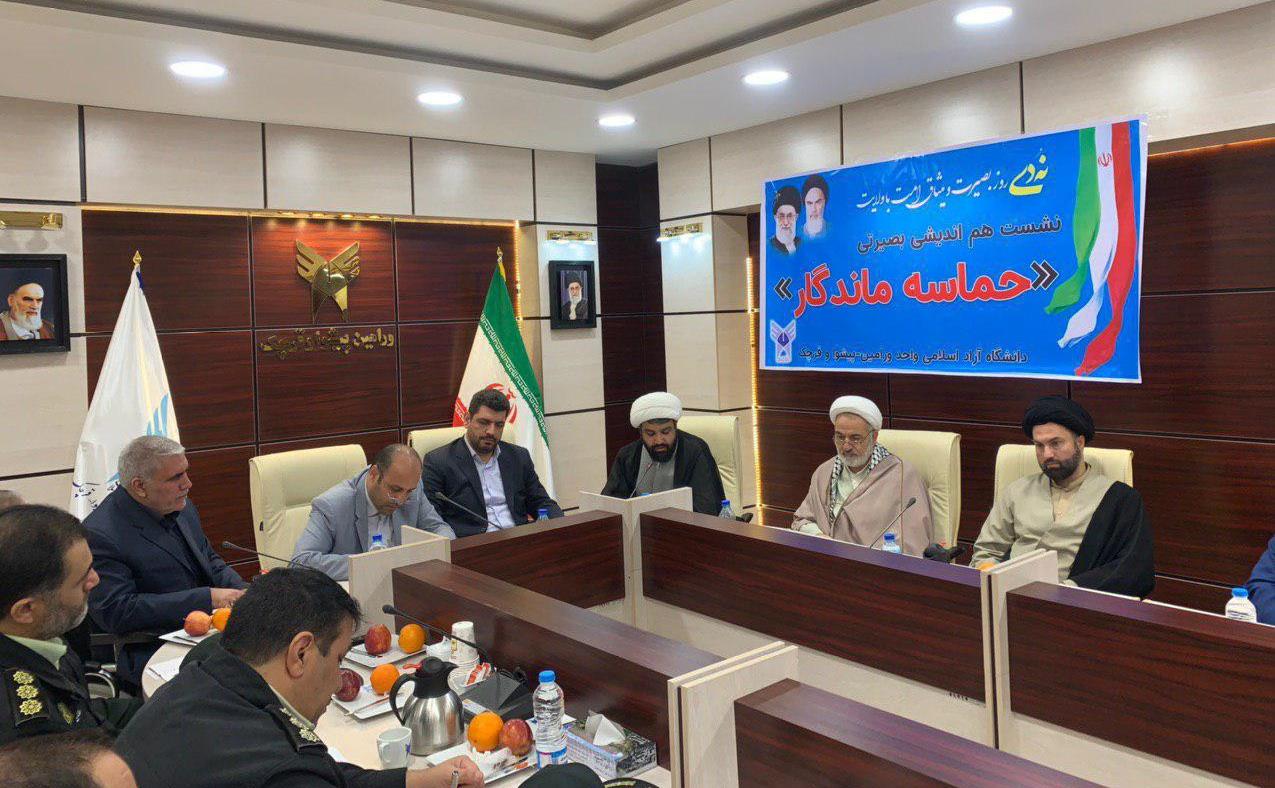 photo_۲۰۱۹-۱۲-۲۹_۰۵-۴۶-۳۵.jpg