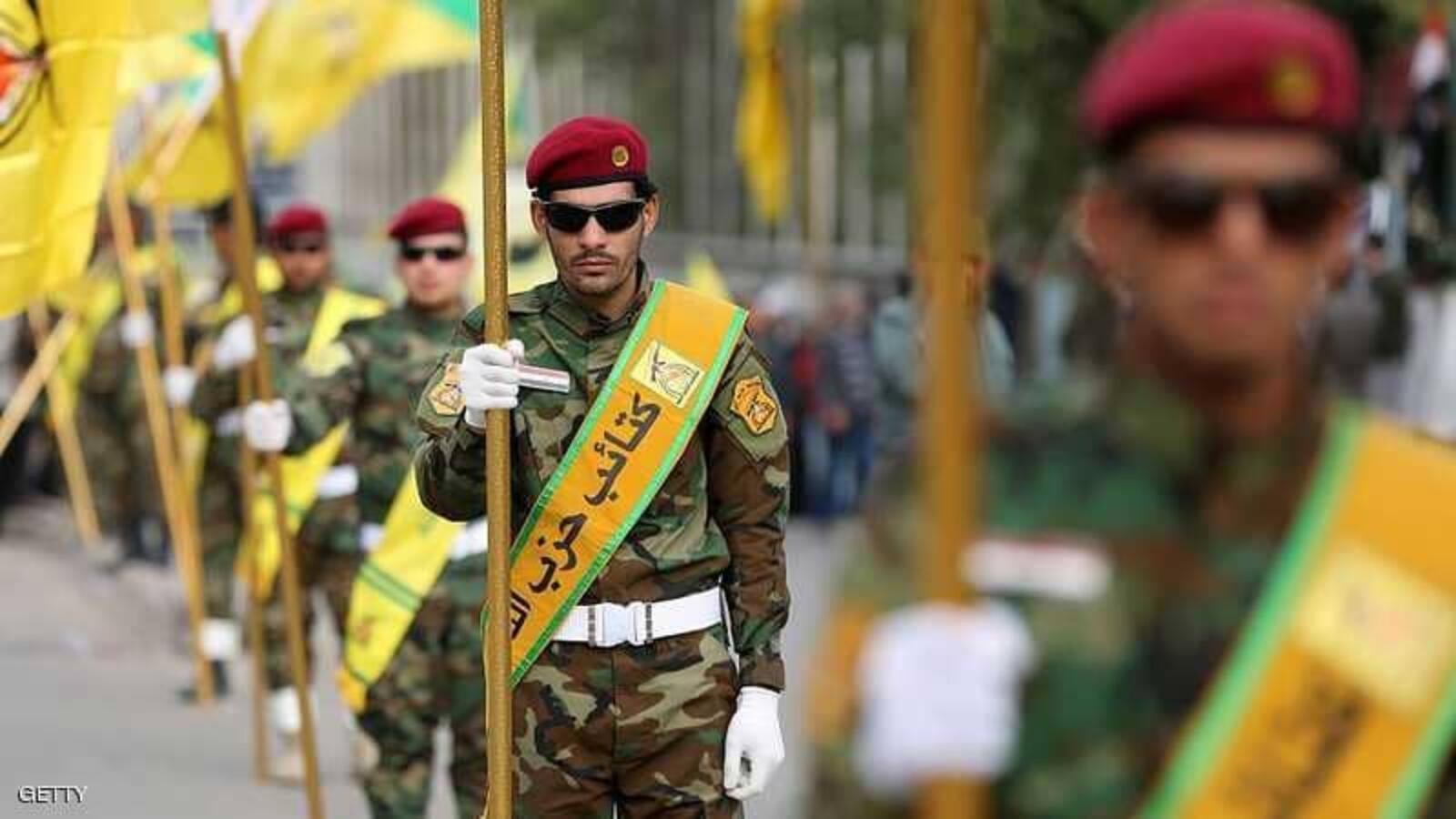 iraq-iraq-iraq-kyh.jpg