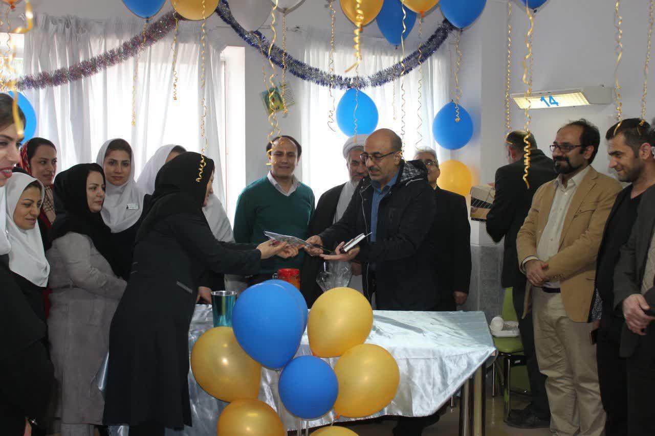 photo_۲۰۲۰-۰۱-۰۱_۱۵-۳۳-۴۲.jpg
