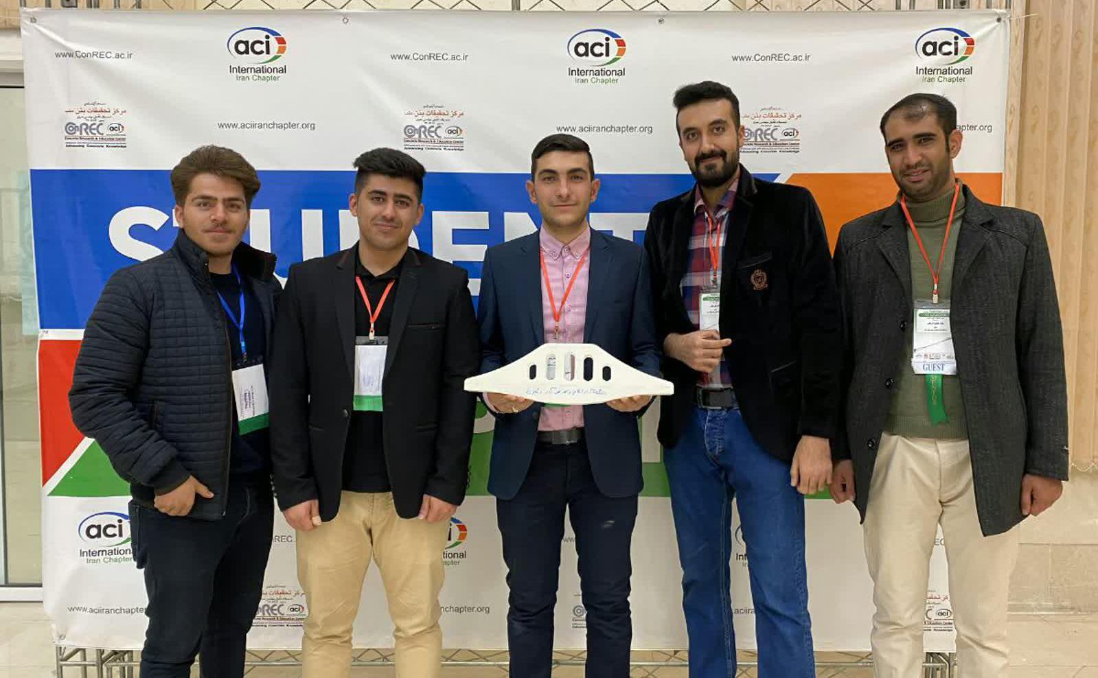 مسابقات ملی بتن.jpg