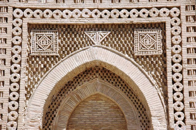 هنر-و-معماری-سلجوقیان-27.jpg