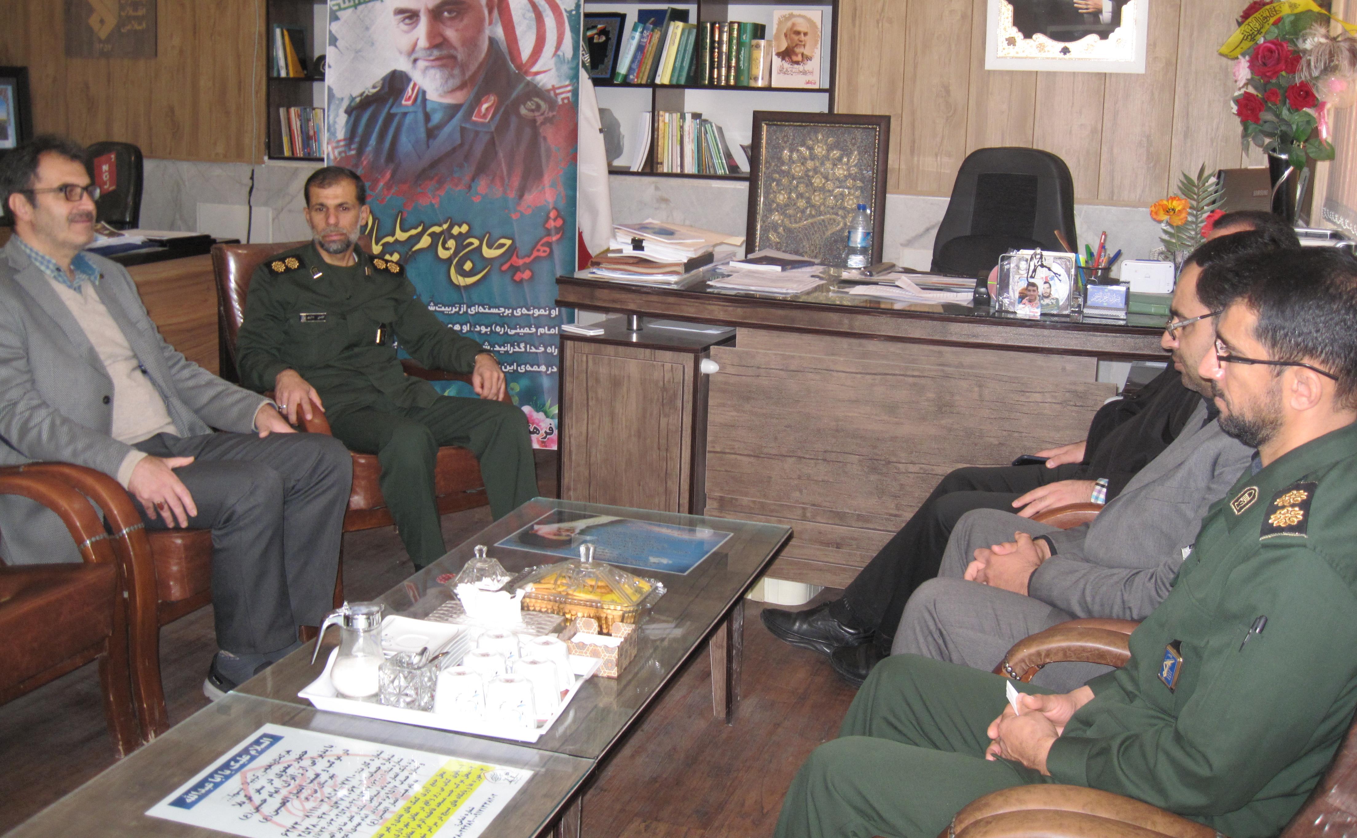 دیدار.JPG