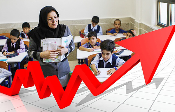 حقوق.jpg
