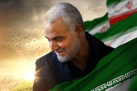 سلیمانی 1.jpg
