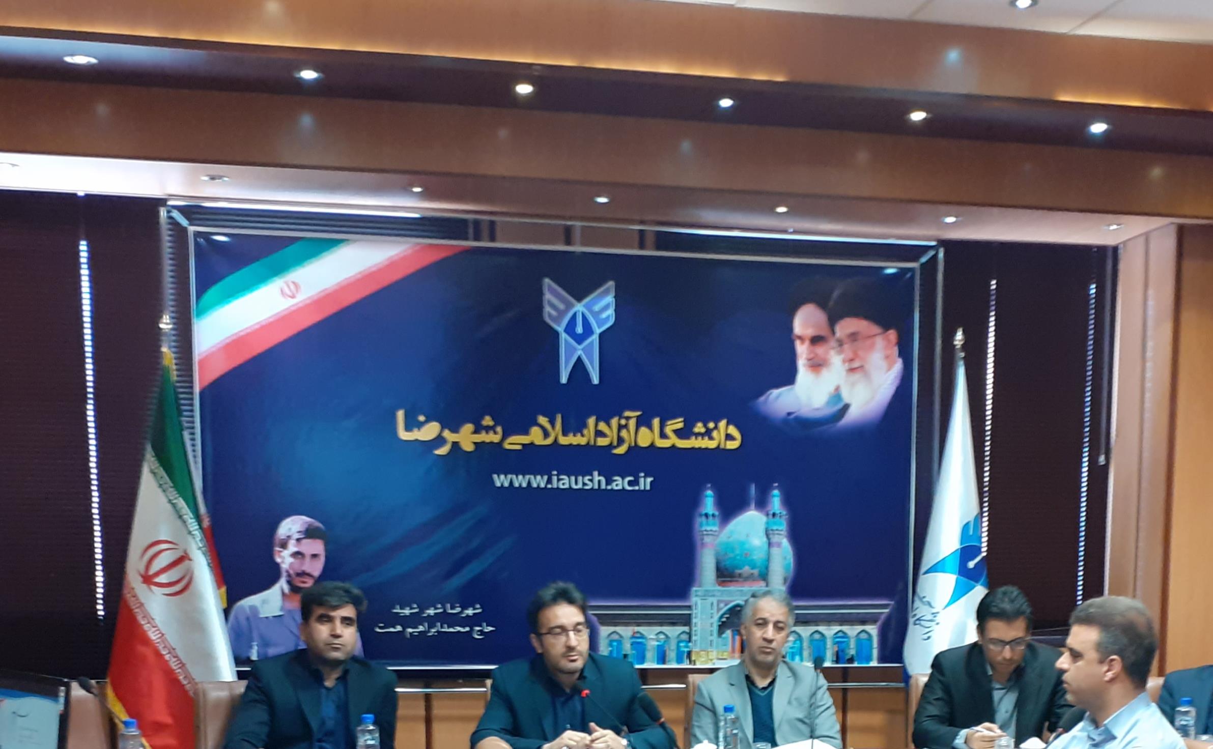 شورای واحد.jpg