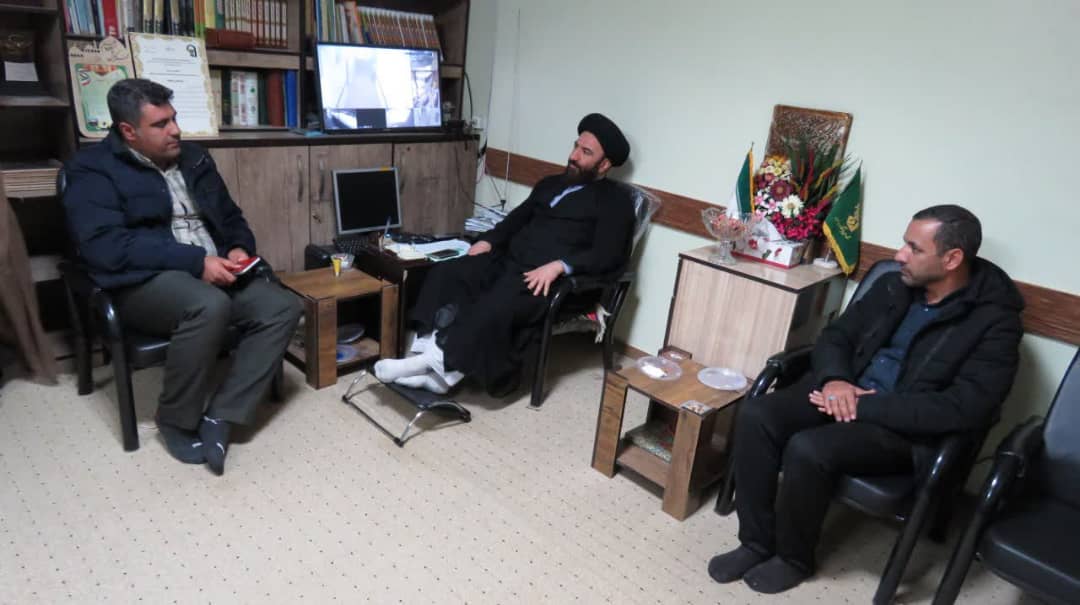 دیدار.jpeg