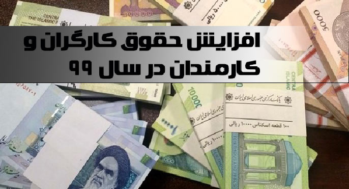 پول.jpg