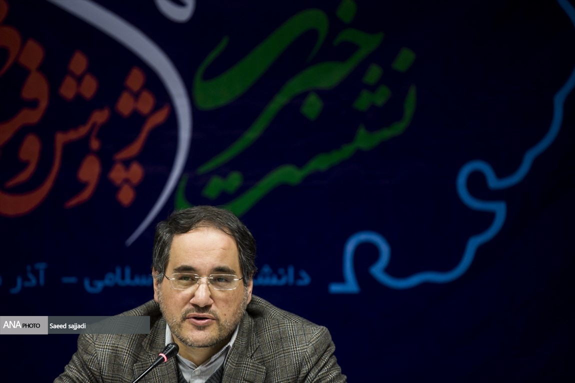 نگاهداری2.jpg