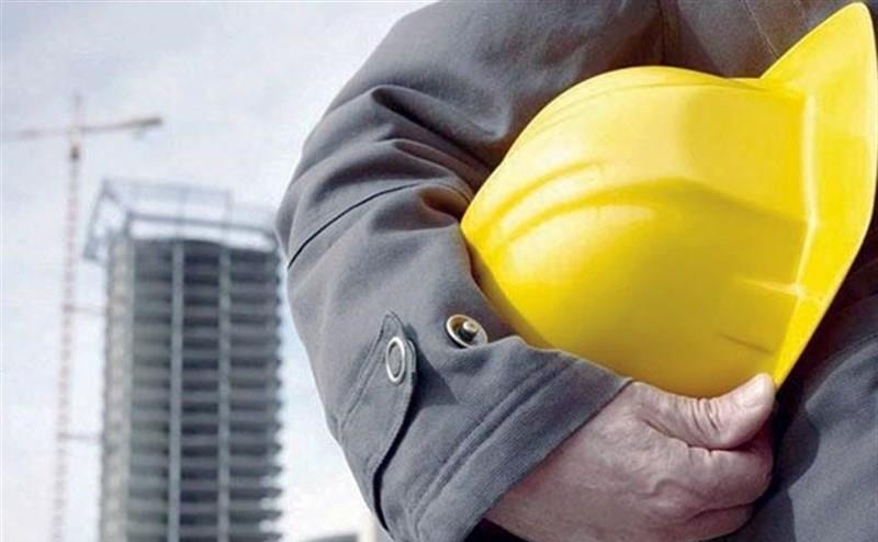 پرس تی وی- 30 دی 98- ایران امروز.jpg