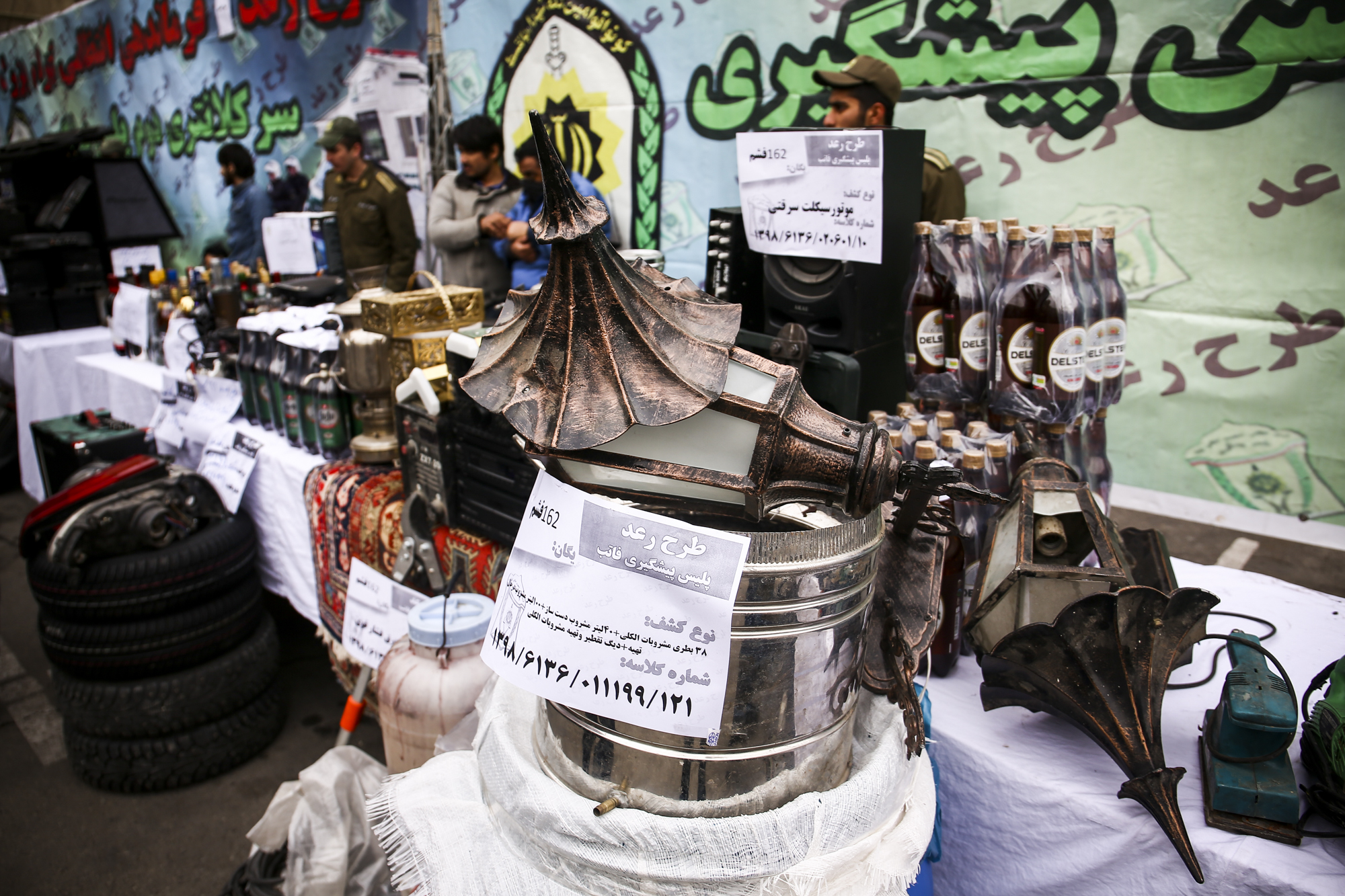 Saeed Sajjadi 01.JPG