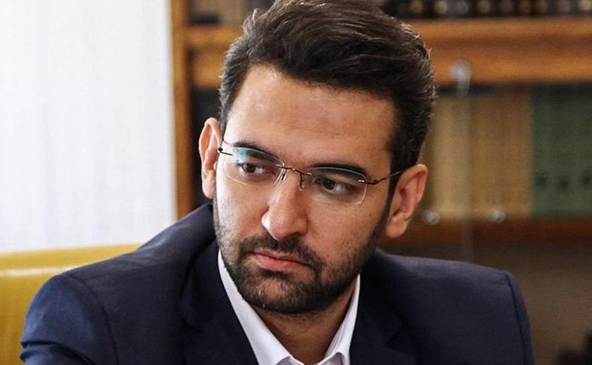 آذری.jpg