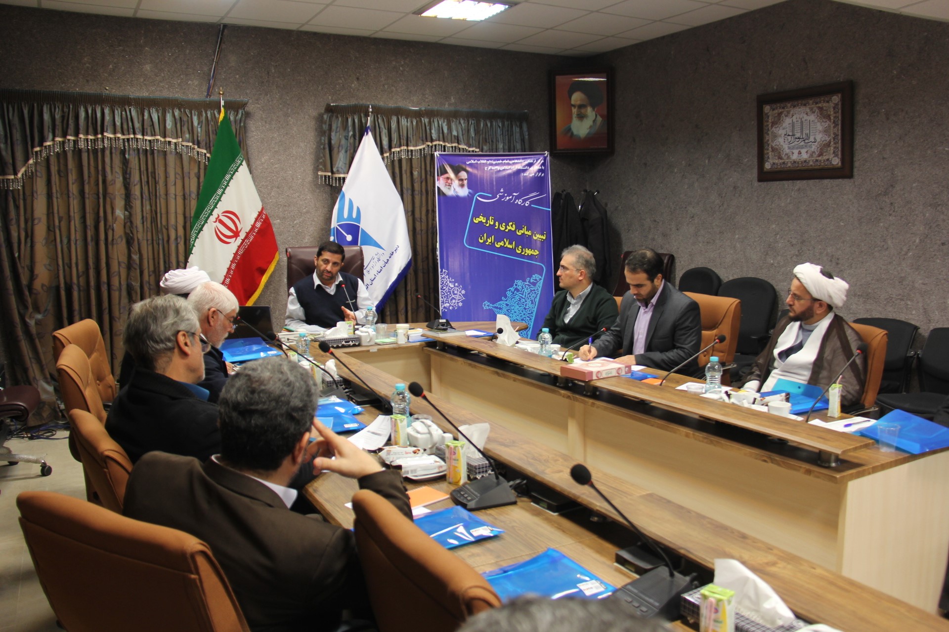 مبانی فکری (1).jpg
