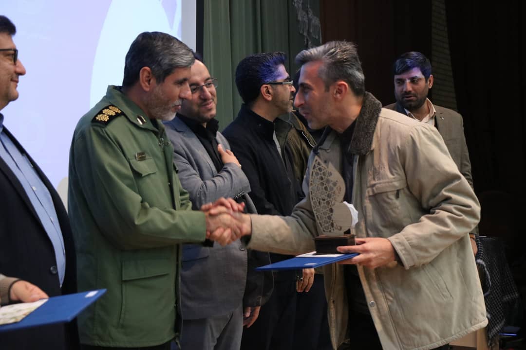 تقدیر بسیج استادان.jpeg