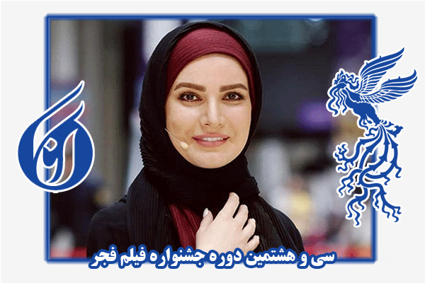 ستوده3.jpg