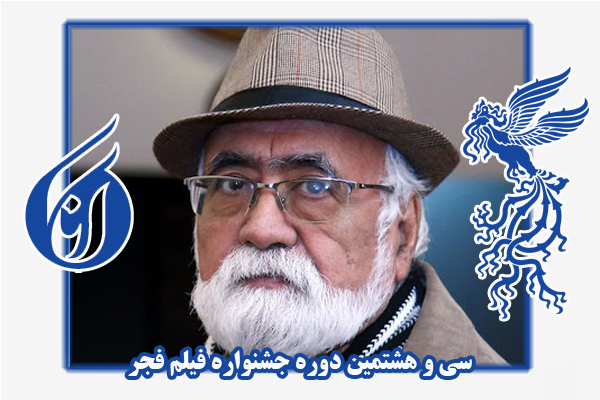 موسوی4.jpg