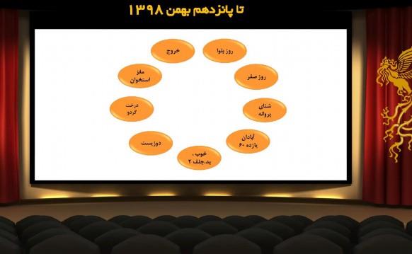 frkZA158087803350903905_75x36.jpg