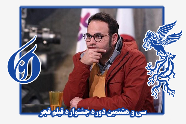 مهدویان2.jpg