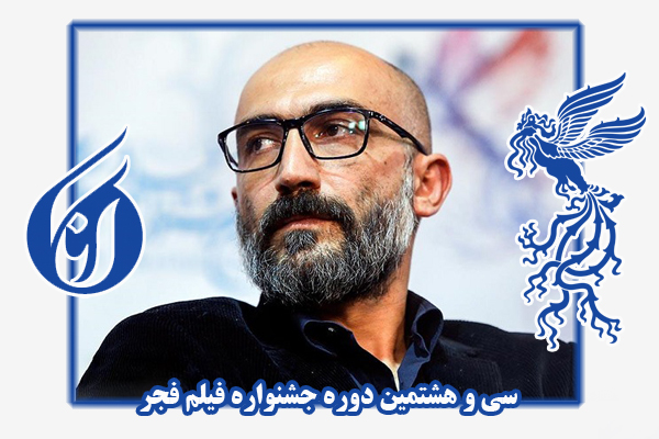 حجازی فر2.jpg