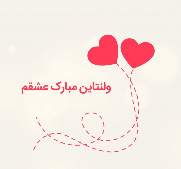 444732-Gahar-ir.jpg