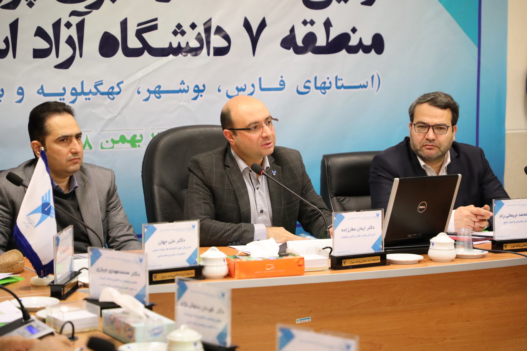 عکس تیتر.JPG