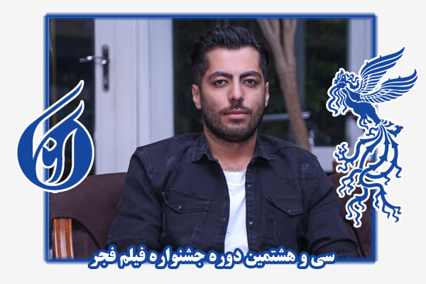 پورفرج2.jpg