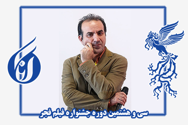 مهران کاشانی2.jpg