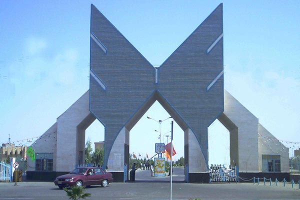 دانشگاه-آزاد-جم-13.jpg
