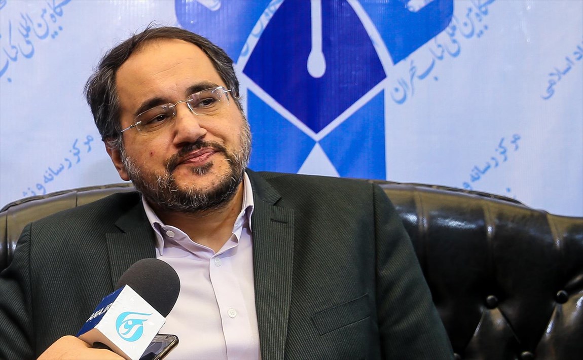 نگاهداری.jpg