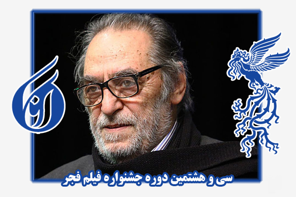 توکلی.jpg