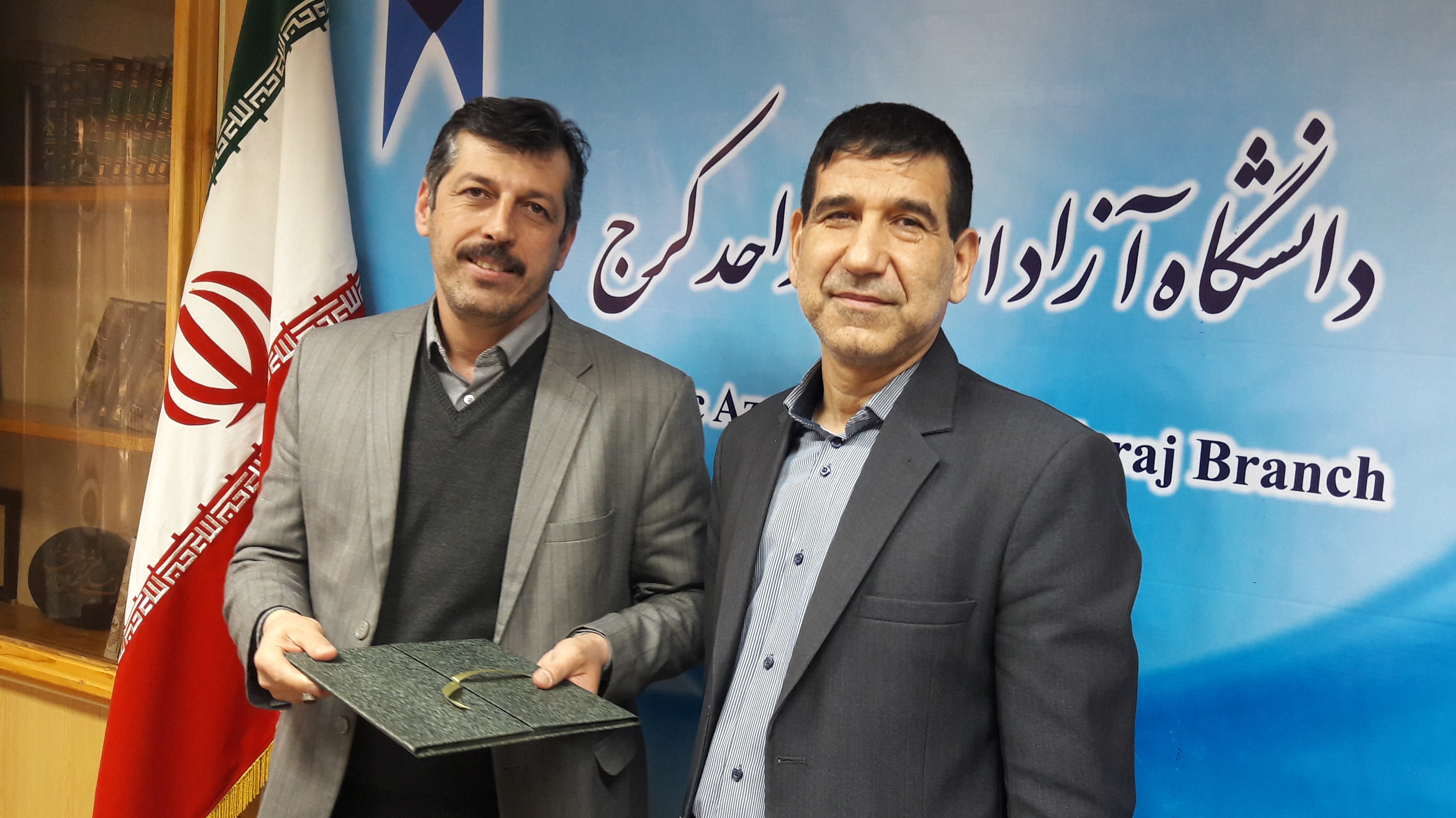 انتصاب مبلغی.jpg