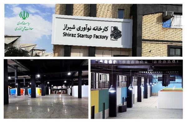 نوآوری 1.jpg