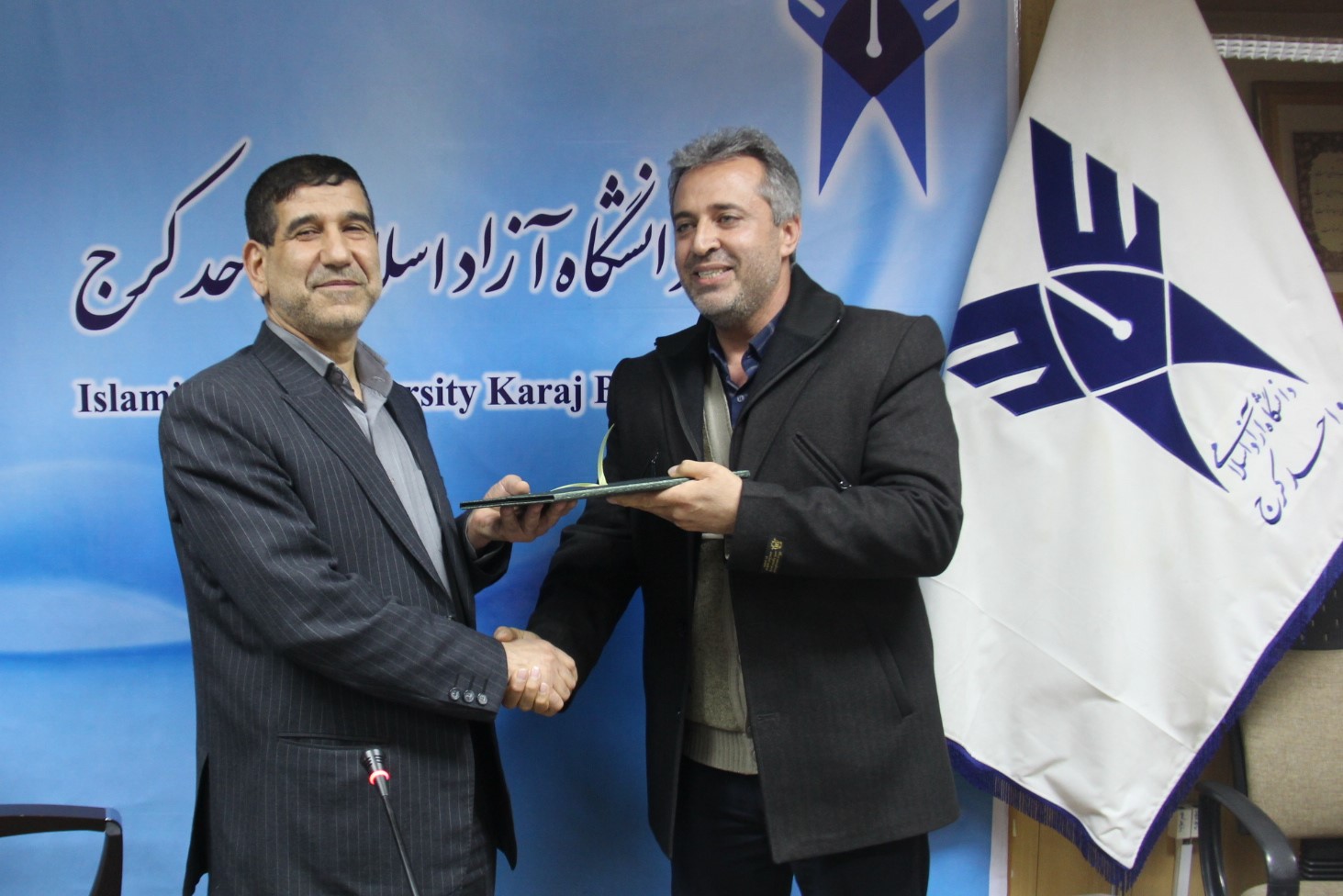 معارفه سرپرست معاونت توسعه مدیریت.jpg