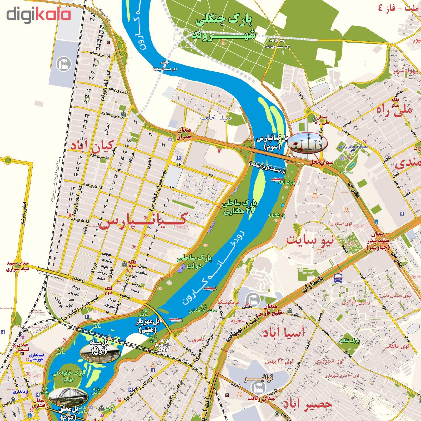 ahvaz.jpg