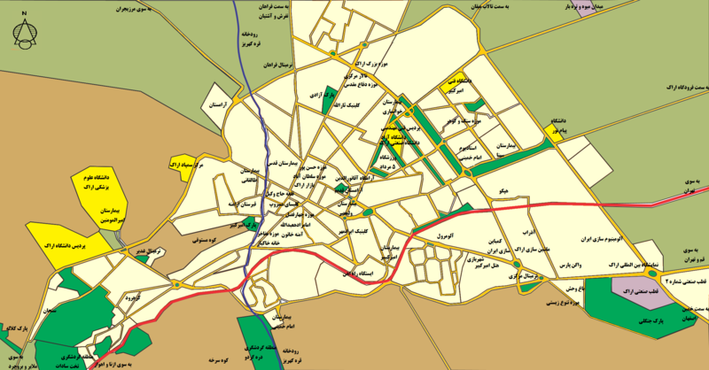 arak.png