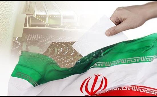مجلس 1.jpg