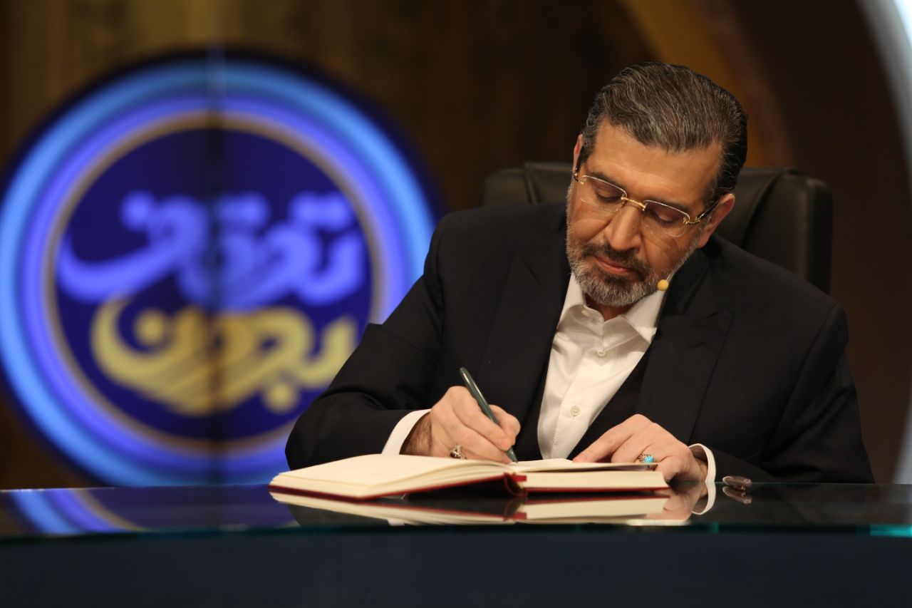 خرازی2.jpg