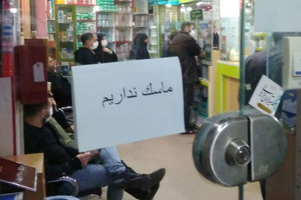 عکس-یک.jpeg