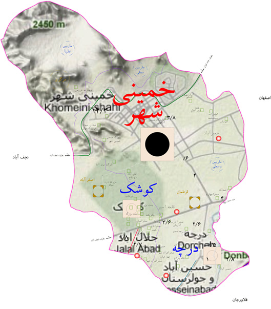 khom.jpg