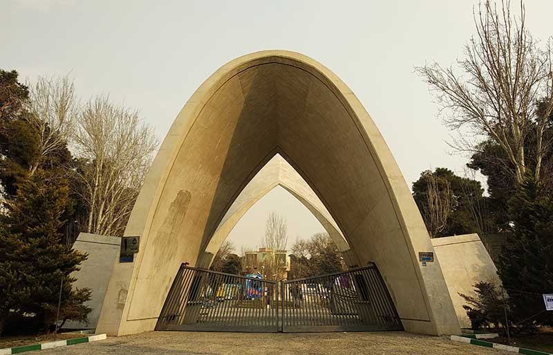 محله-نارمک-تهران-3.jpg