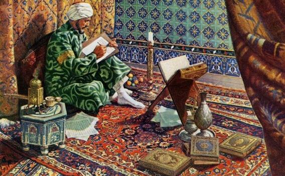 fig201_avicenna-the20persian20galen_crop20small.jpg