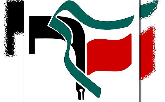 فرهنگیان 1.jpg