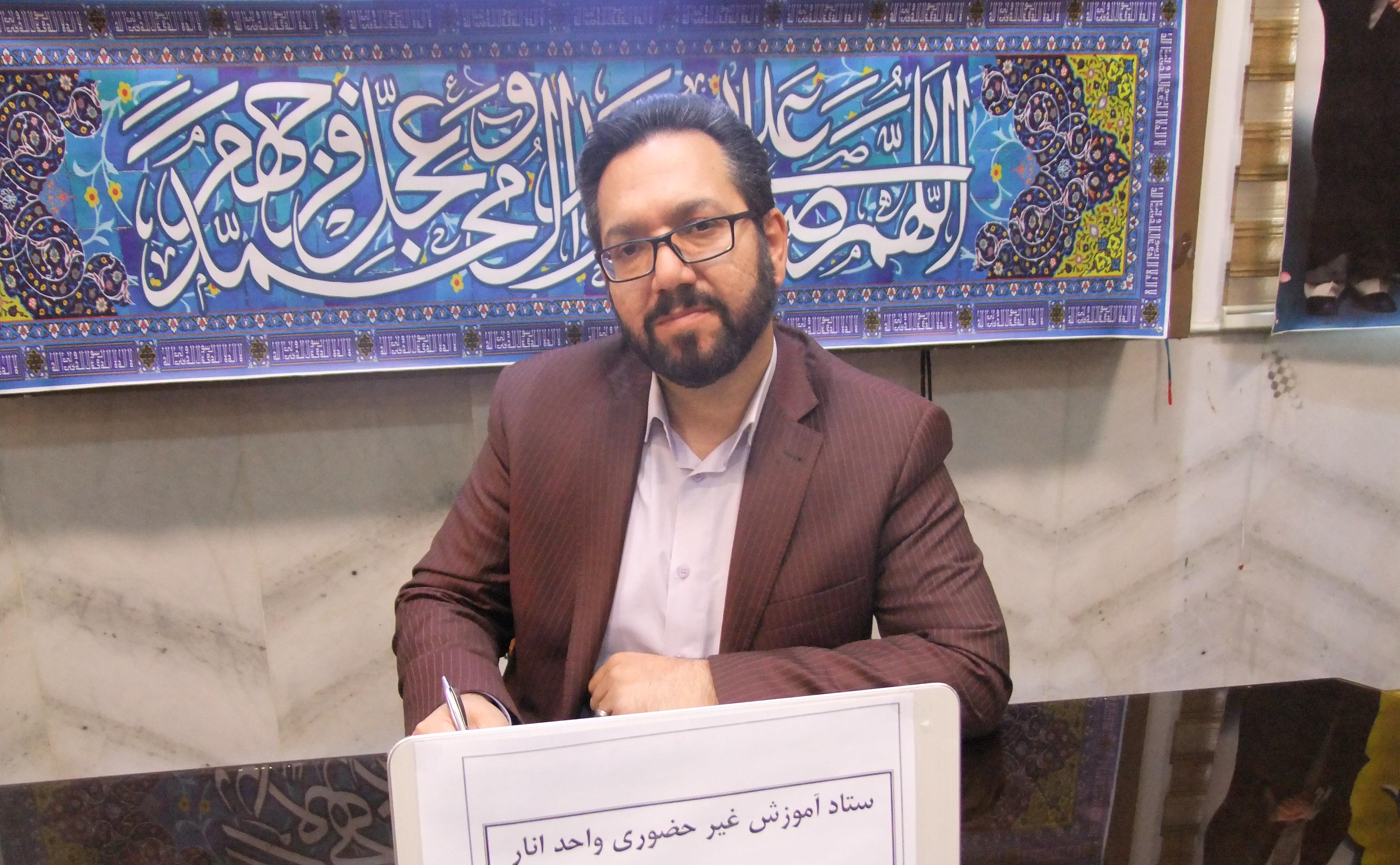 دکتر زینلی-انار.JPG
