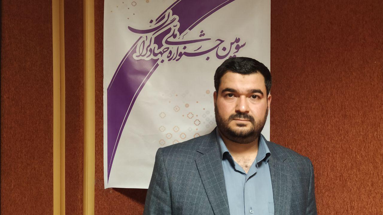 علمی 1 ساسان سالاری.jpg