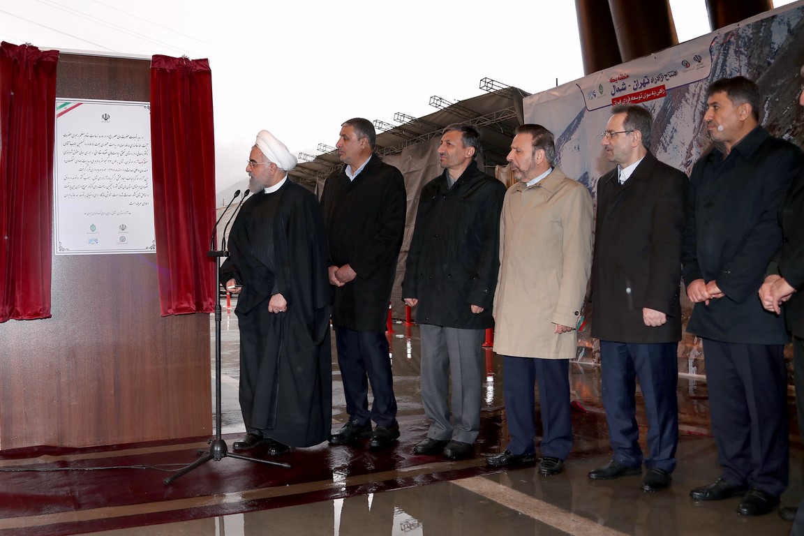 آزاد راه.jpg