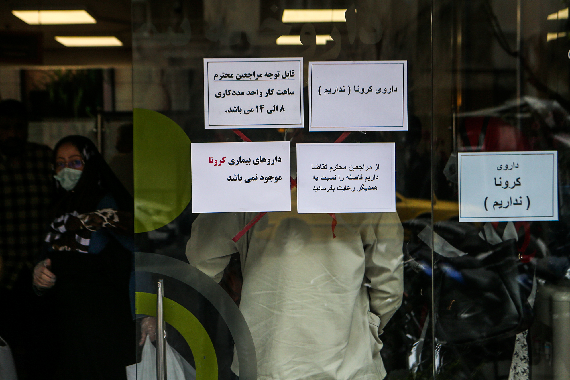 AALI9180.jpg
