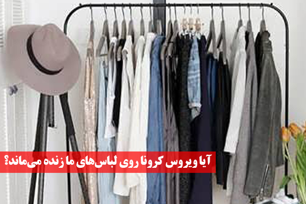 عکس تیتر.jpg