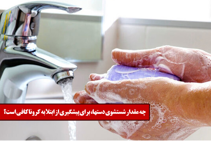 عکس تیتر.jpg