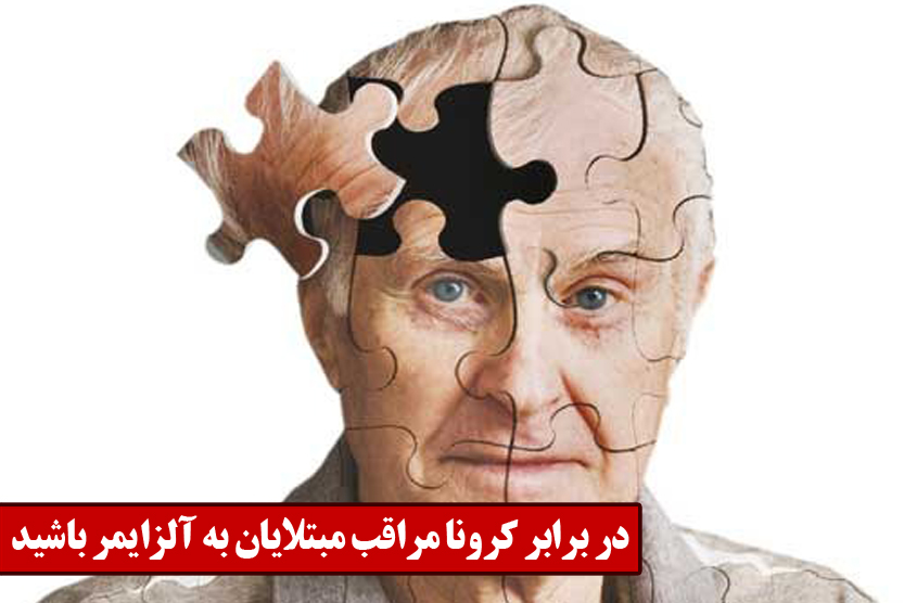 عکس تیتر.jpg