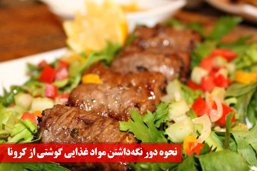 عکس تیتر.jpg
